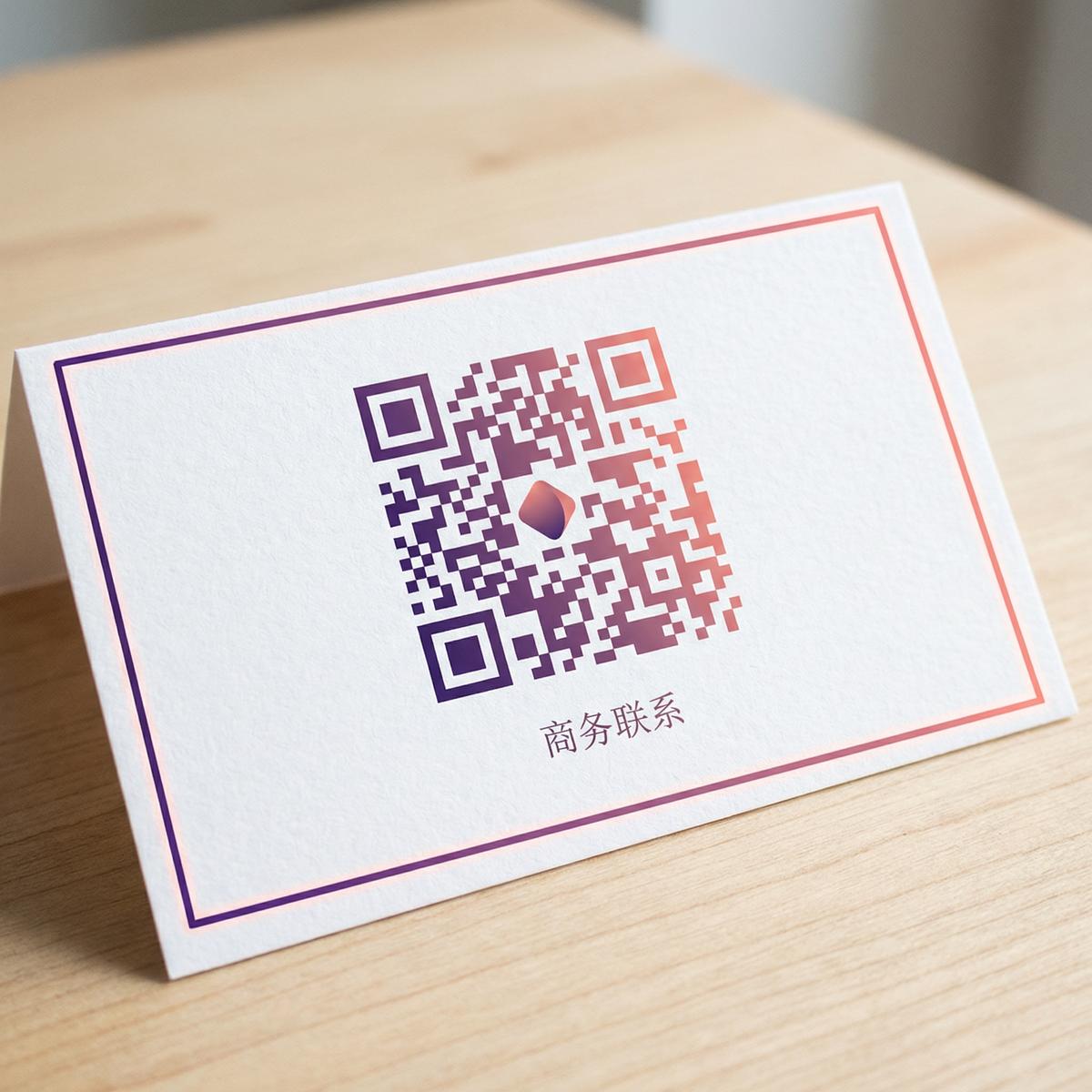 幼幼商务二维码
